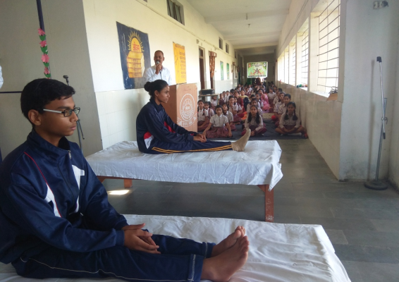 DAV PUBLIC SCHOOL